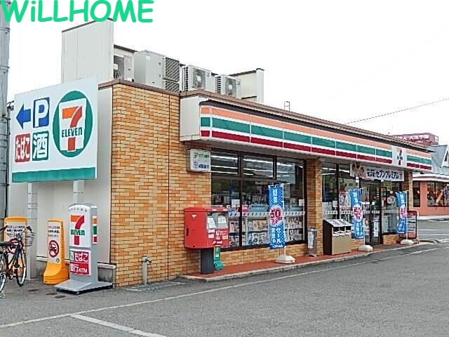 コンビニ　セブンイレブン和歌山黒田店（コンビニ）まで263m