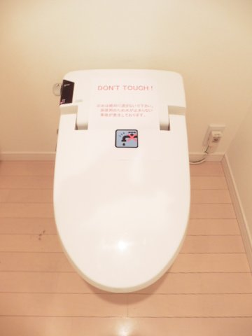 トイレ　トイレ※別部屋参考写真