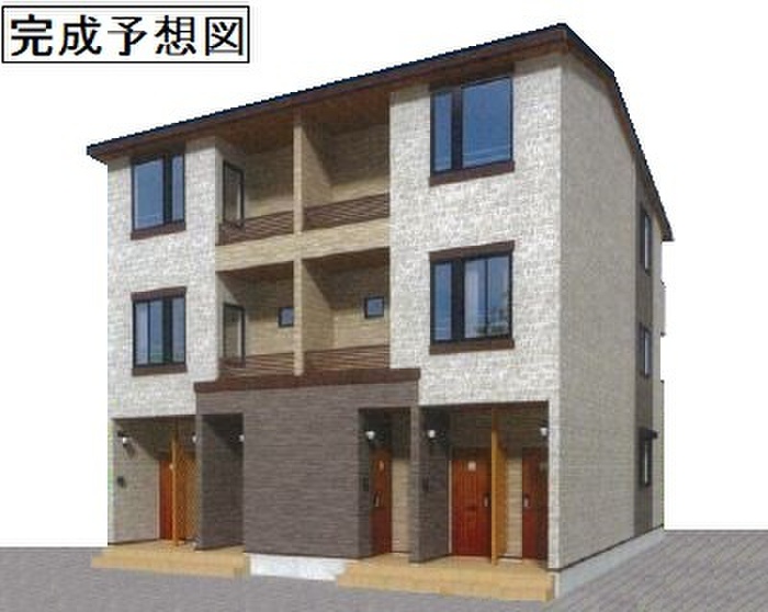 建物外観　完成予想図