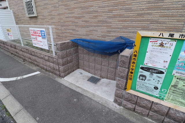 その他共有部分　ゴミ置き場
