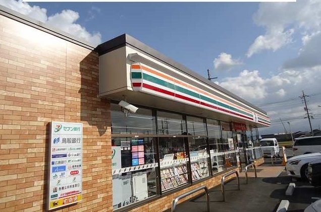 コンビニ　セブンイレブン南部町阿賀店（コンビニ）まで400m