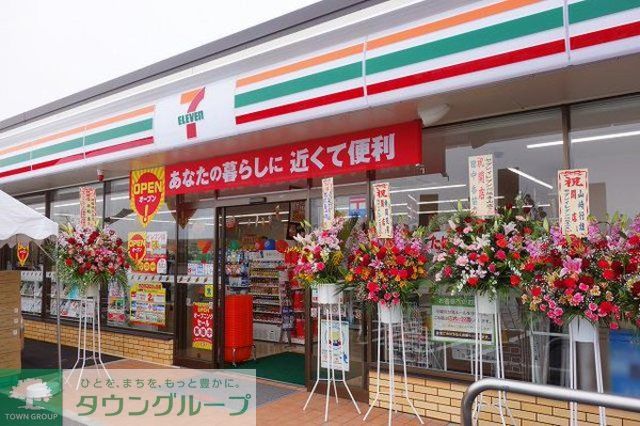 コンビニ　セブンイレブン川越寺山店（コンビニ）まで2740m