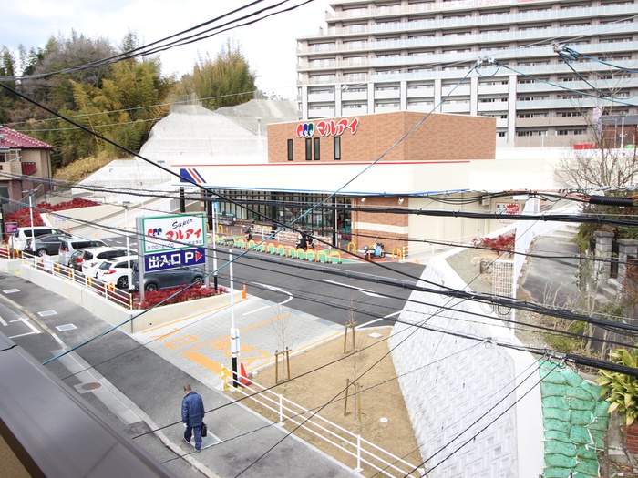 スーパー　マルアイ（スーパー）まで900m