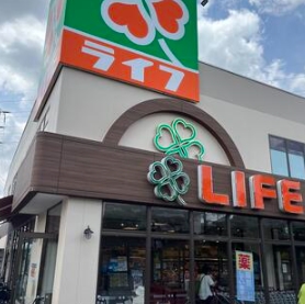 スーパー　ライフ 葛飾鎌倉店（スーパー）まで511m