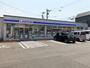 コンビニ　ローソン松山中村四丁目店（コンビニ）まで235m