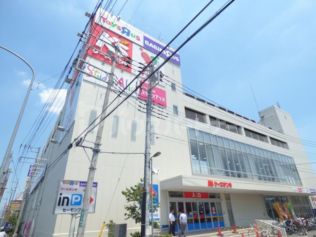 ショッピングセンター　草加セーモンプラザ（ショッピングセンター）まで1200m