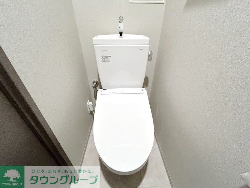 トイレ　部屋探しは株式会社　タウンハウジング　までお気軽にお問合せ…
