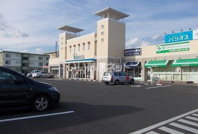 病院　善ファミリークリニック＆パシオス富水店（病院）まで1290m