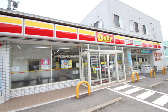 コンビニ　デイリーヤマザキ広島梅林店（コンビニ）まで38m