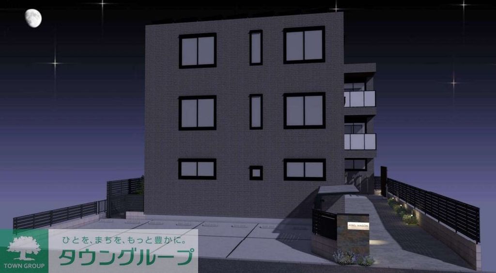 その他設備　外観