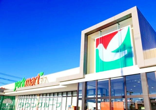 スーパー　ヨークマート辻堂太平台店（スーパー）まで100m