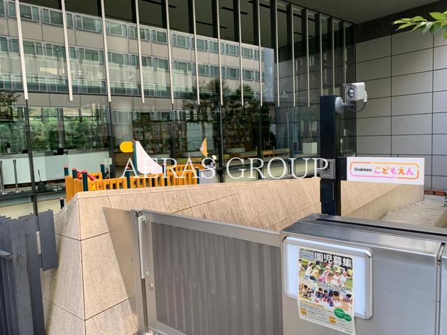 幼稚園・保育園　Gakkenこどもえん（幼稚園・保育園）まで228m