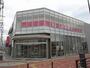 銀行　中京銀行（銀行）まで340m