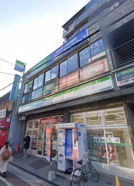 コンビニ　ファミリーマート近鉄長瀬駅前店（コンビニ）まで489m