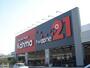 ホームセンター　DCM21稲沢店（ホームセンター）まで417m