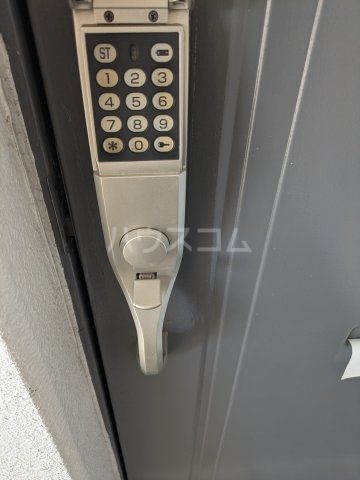 メイ’92のその他写真