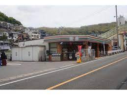 コンビニ　セブンイレブン 長崎上小島店（コンビニ）まで989m
