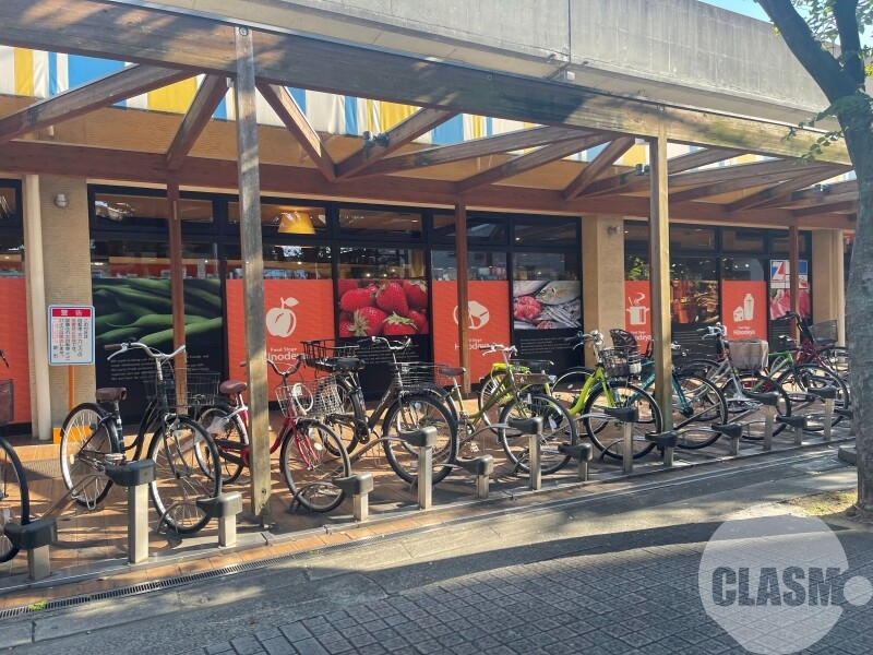 スーパー　日之出屋堺駅南口店（スーパー）まで693m