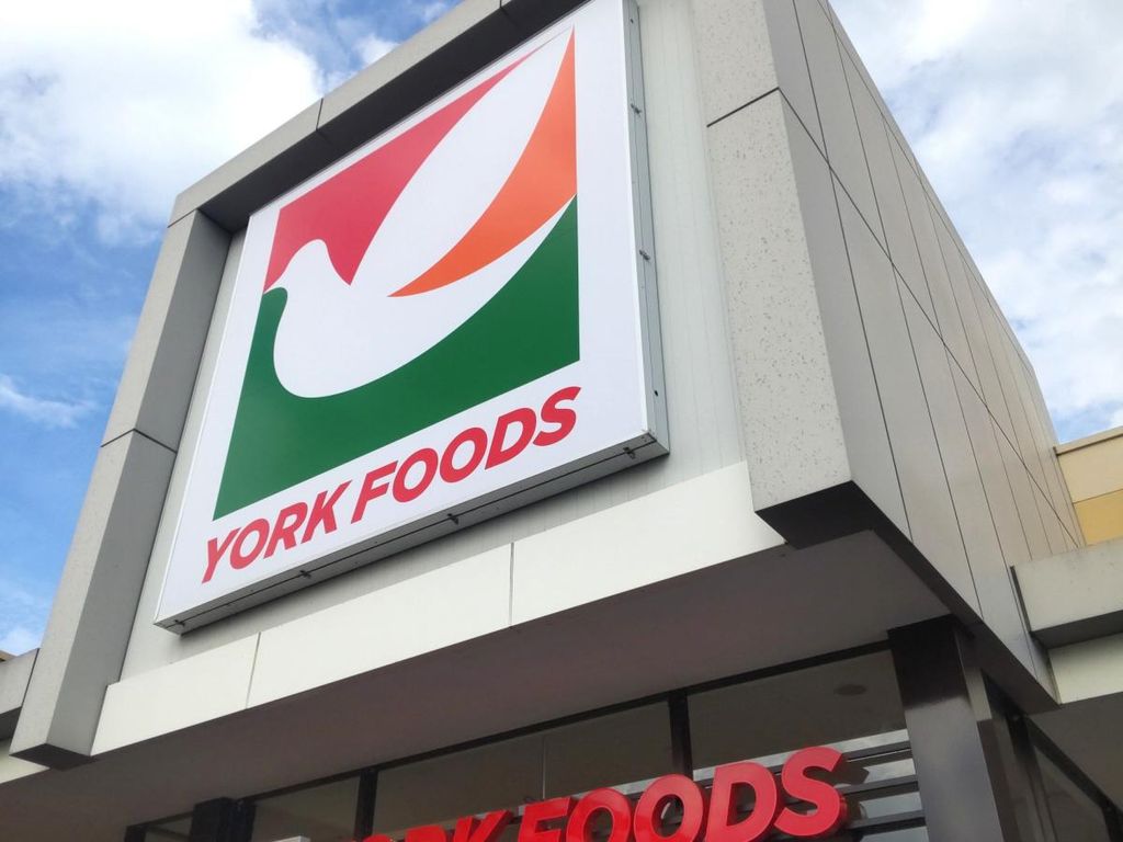 スーパー　ヨークフーズ幸手店（スーパー）まで170m