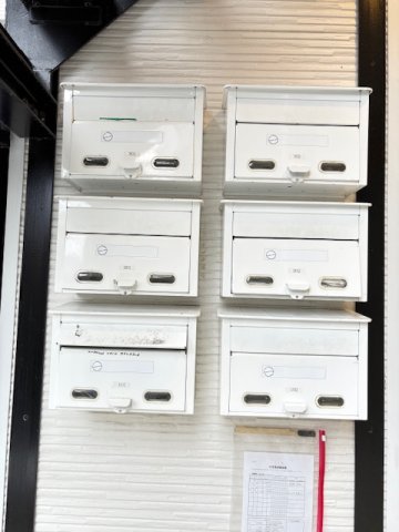 その他共有部分　１階に集合ポストがございます