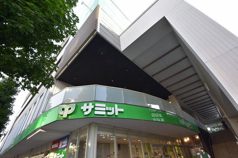 スーパー　サミットストア 砧環八通り店（スーパー）まで366m