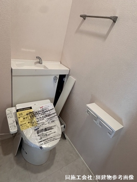 トイレ　同シリーズ参考画像
