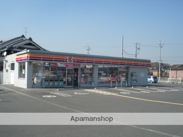 その他　サークルＫ河合町池部店（その他）まで2666m