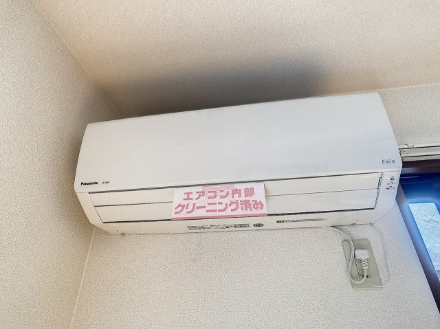 その他設備　2023年2月撮影※現況を優先します