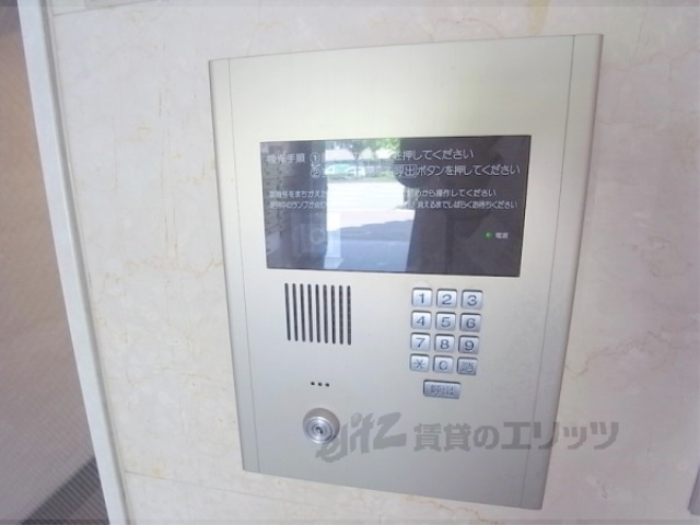 セキュリティ　オートロック