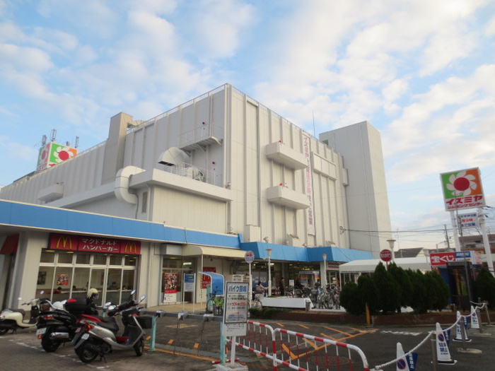 スーパー　イズミヤ（スーパー）まで1600m