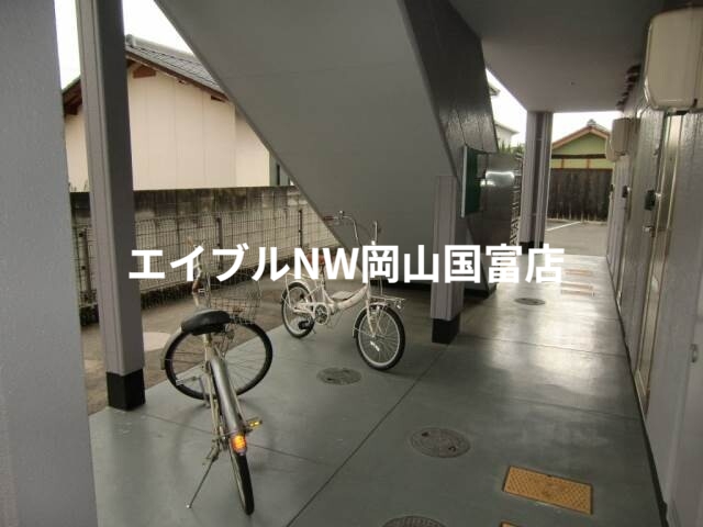 その他共有部分