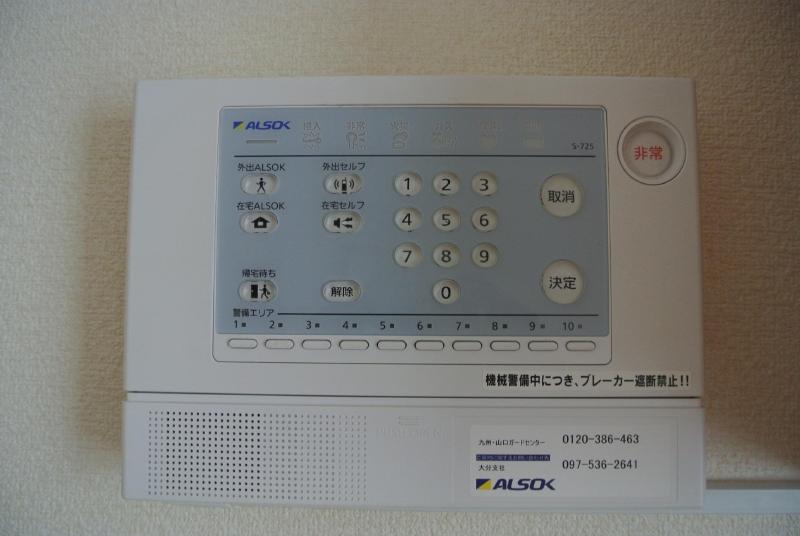 セキュリティ　インターフォン