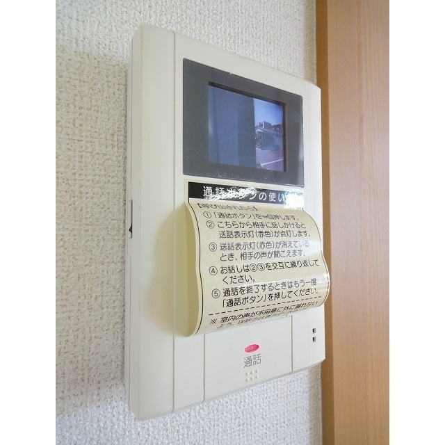 セキュリティ　ＴＶモニタ付でセキュリティ面にも配慮