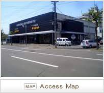 スーパー　大槻食品館・キャロット北光店（スーパー）まで252m