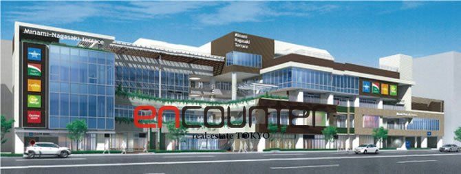 ショッピングセンター　アイテラス落合南長崎（ショッピングセンター）まで920m