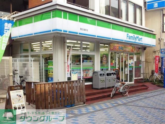 コンビニ　ファミリーマート鵠沼海岸店（コンビニ）まで850m