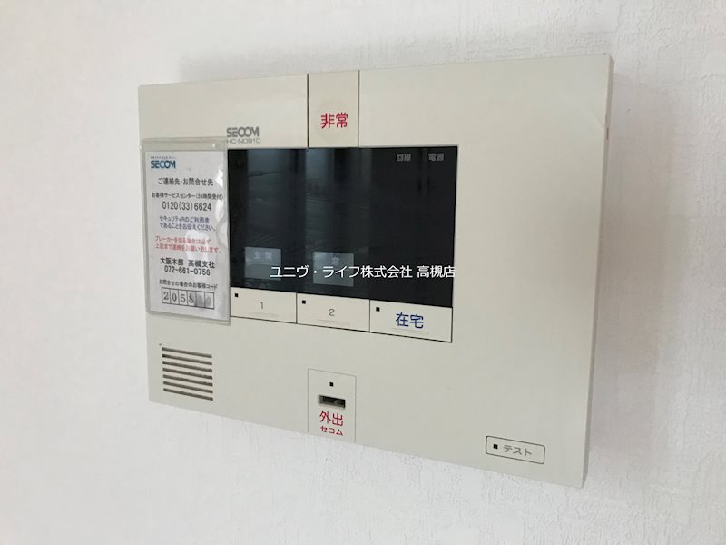 セキュリティ　リフォーム前