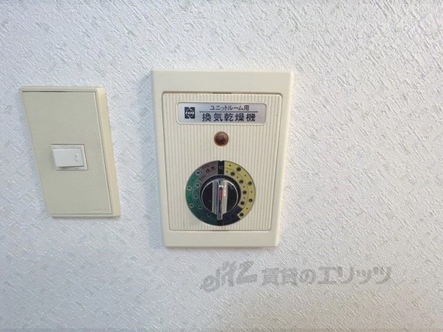 その他設備　給湯器リモコン