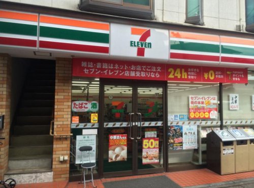 コンビニ　セブンイレブン 中野上高田店（コンビニ）まで121m