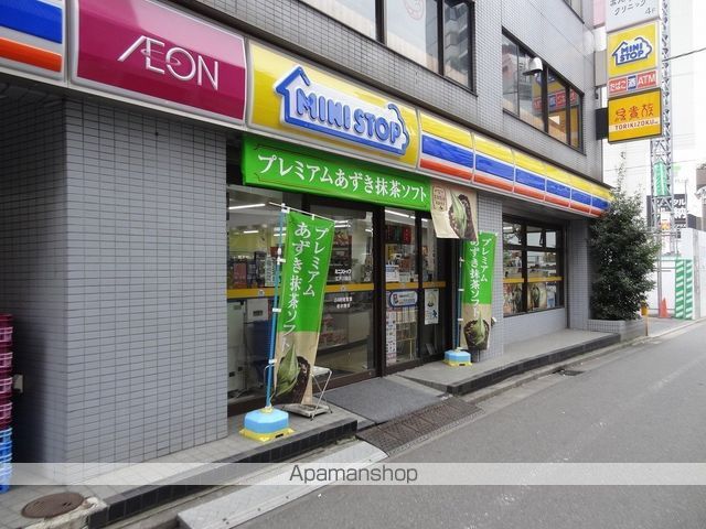 コンビニ　ミニストップ（コンビニ）まで173m