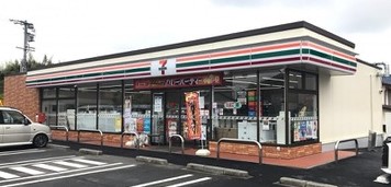コンビニ　セブンイレブン 長久手池田店（コンビニ）まで484m