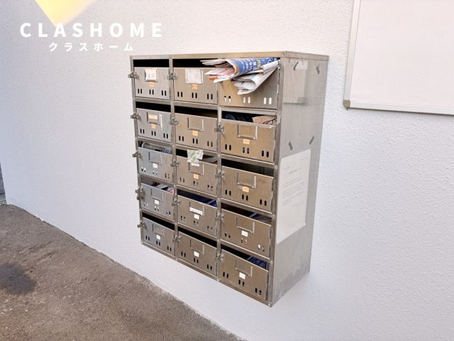 その他共有部分