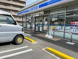 コンビニ　ローソン 坂出駒止町店（コンビニ）まで961m