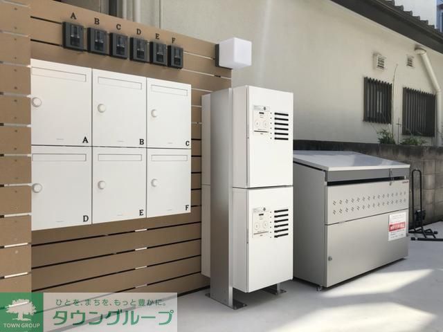 その他共有部分