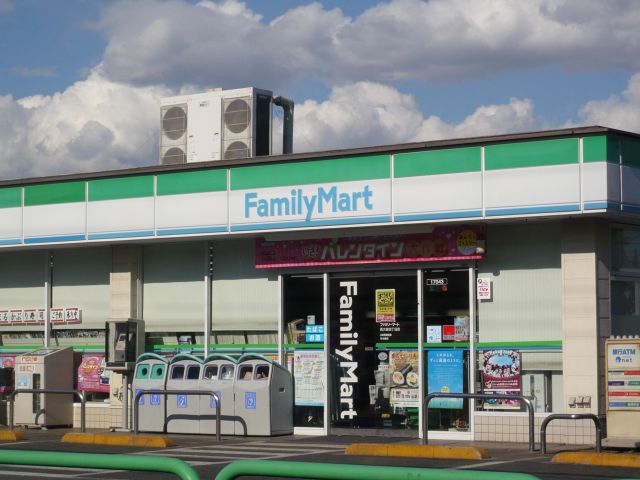 コンビニ　ファミリーマート（コンビニ）まで310m