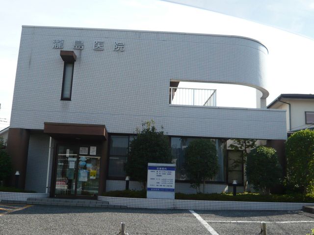 病院　瀧島医院（内科・小児科・皮膚科他）（病院）まで150m