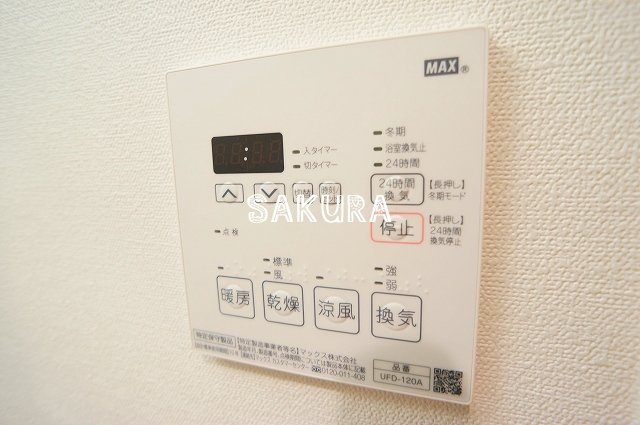 その他設備　充実した室内設備♪