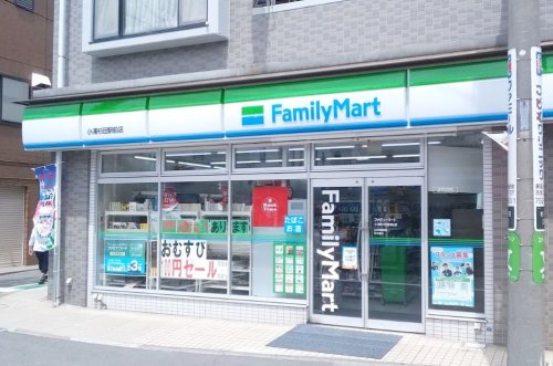 コンビニ　ファミリーマート 小浦杉田駅前店（コンビニ）まで333m