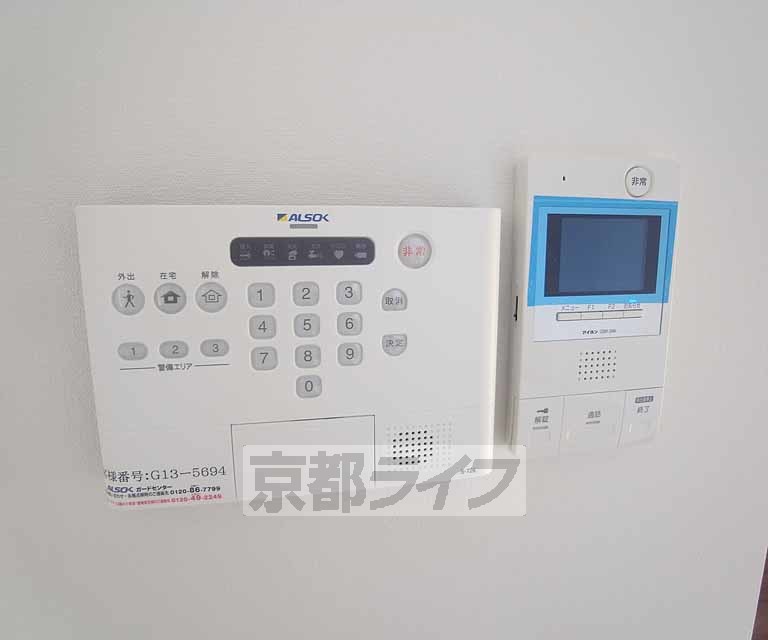 セキュリティ　アルソックつきで安心です