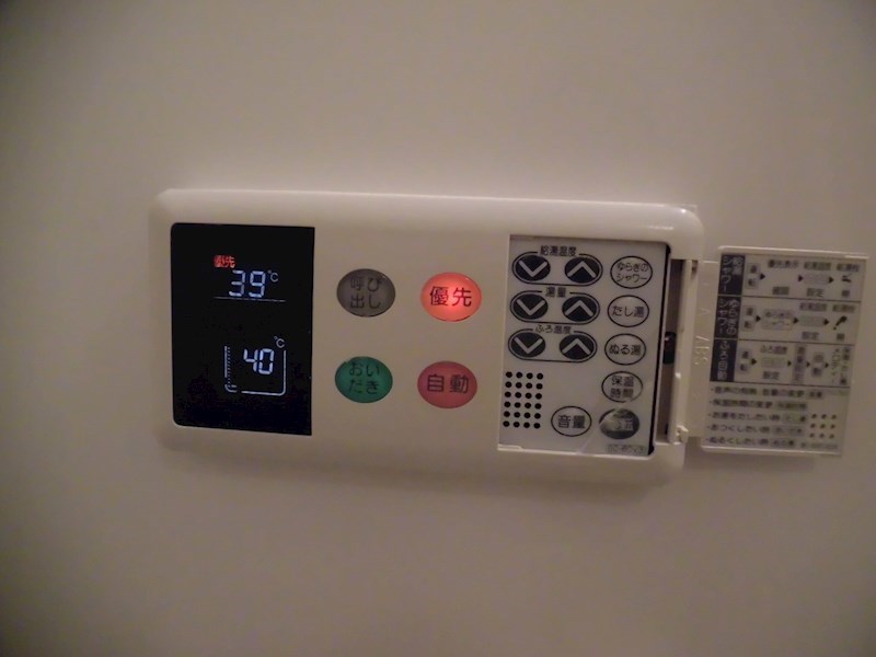 その他設備　追焚給湯